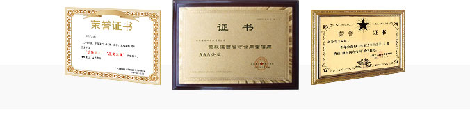 指接板實(shí)木運(yùn)動(dòng)地板多少錢一平米？