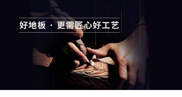 淄博體育館運(yùn)動(dòng)木地板翻新