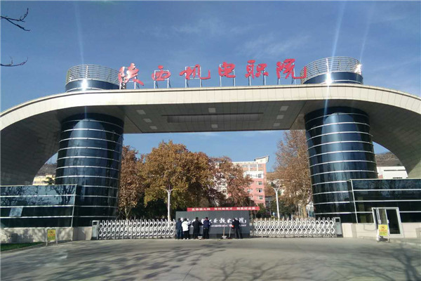 陜西機(jī)電職業(yè)學(xué)院運(yùn)動(dòng)木地板鋪設(shè)工程 陜西機(jī)電職業(yè)學(xué)院運(yùn)動(dòng)木地板鋪設(shè)工程