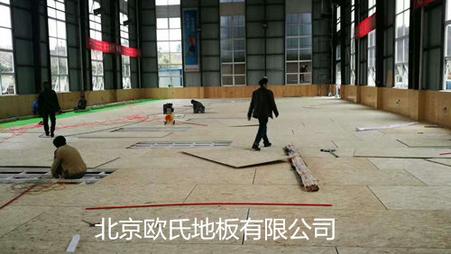 湖北恩施州消防隊體育館木地板案例 湖北恩施州消防隊體育館木地板案例