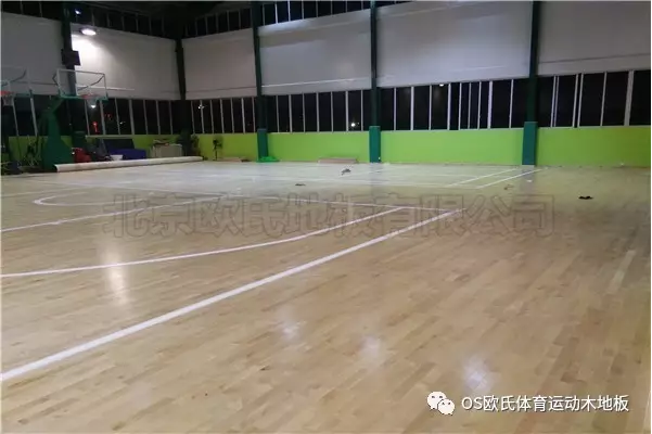 單龍骨運動木地板--廣東省連州市地方稅務(wù)局成功案例圖1 單龍骨運動木地板--廣東省連州市地方稅務(wù)局成功案例圖1