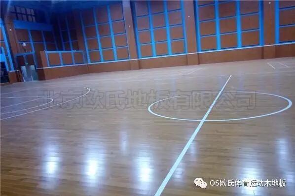 福建福卅市天潭師范附中運(yùn)動(dòng)木地板成功案例圖3 福建福卅市天潭師范附中運(yùn)動(dòng)木地板成功案例圖3