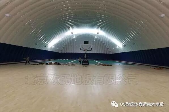 河北唐山遷安鎮(zhèn)麗景家園活動中心氣膜館運(yùn)動木地板案例-圖2 河北唐山遷安鎮(zhèn)麗景家園活動中心氣膜館運(yùn)動木地板案例-圖2
