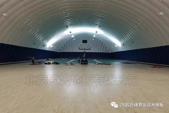 河北唐山遷安鎮(zhèn)麗景家園活動中心氣膜館運(yùn)動木地板案例-圖3 河北唐山遷安鎮(zhèn)麗景家園活動中心氣膜館運(yùn)動木地板案例-圖3