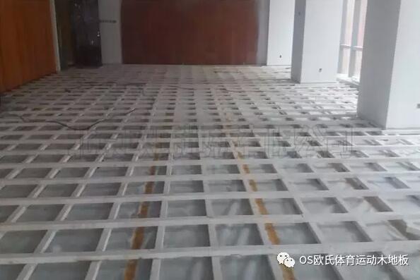 西安民生銀行舞蹈房木地板案例 西安民生銀行舞蹈房木地板案例