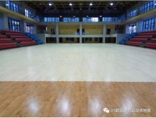 登封市工人文化宮籃球館木地板成功案例 登封市工人文化宮籃球館木地板成功案例