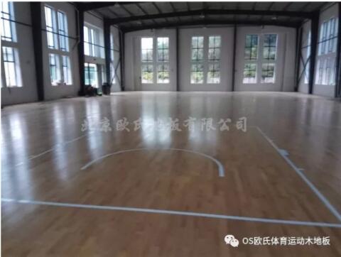 杭州富陽區(qū)萬市中學(xué)體育館木地板成功案例 杭州富陽區(qū)萬市中學(xué)體育館木地板成功案例