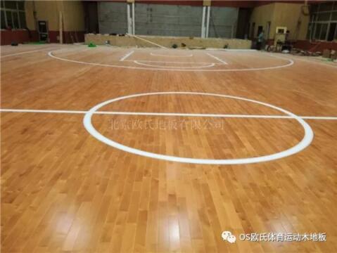 西安市臨潼區(qū)華清中學室內籃球館木地板案例 西安市臨潼區(qū)華清中學室內籃球館木地板案例