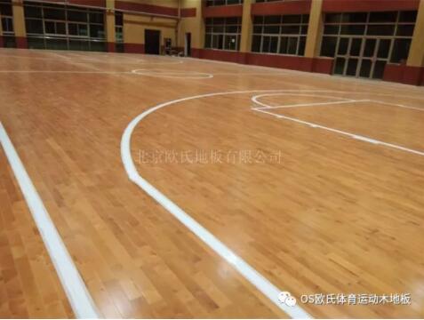 西安市臨潼區(qū)華清中學室內籃球館木地板案例 西安市臨潼區(qū)華清中學室內籃球館木地板案例