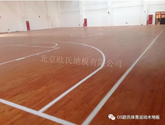 成都賴家店中學體育館木地板案例 成都賴家店中學體育館木地板案例