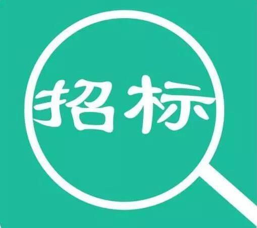 2018年全國各省集采標準公布，200萬以下不用公開招標！