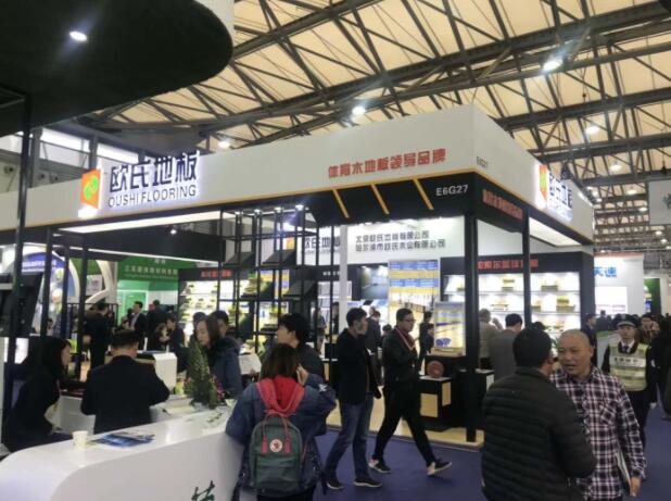 第20屆中國(guó)**地面材料及鋪裝技術(shù)展覽會(huì)順利開幕 第20屆中國(guó)**地面材料及鋪裝技術(shù)展覽會(huì)順利開幕