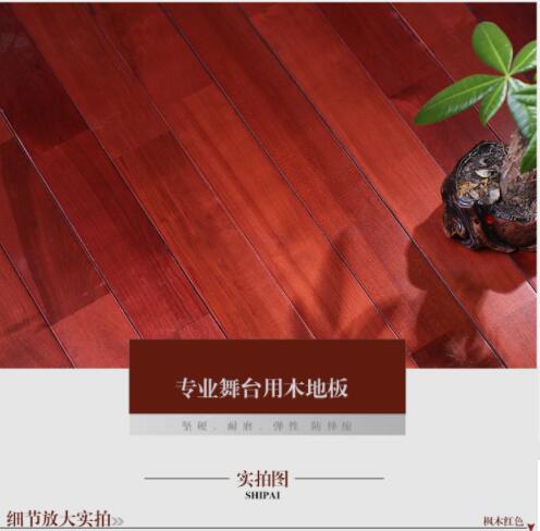 松木和松木家具的優(yōu)缺點 分析