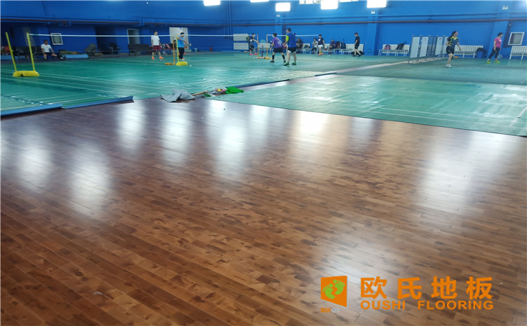 烏魯木齊北京北路東風(fēng)花苑小區(qū)個人羽毛球館木地板項(xiàng)目-歐氏運(yùn)動木地板